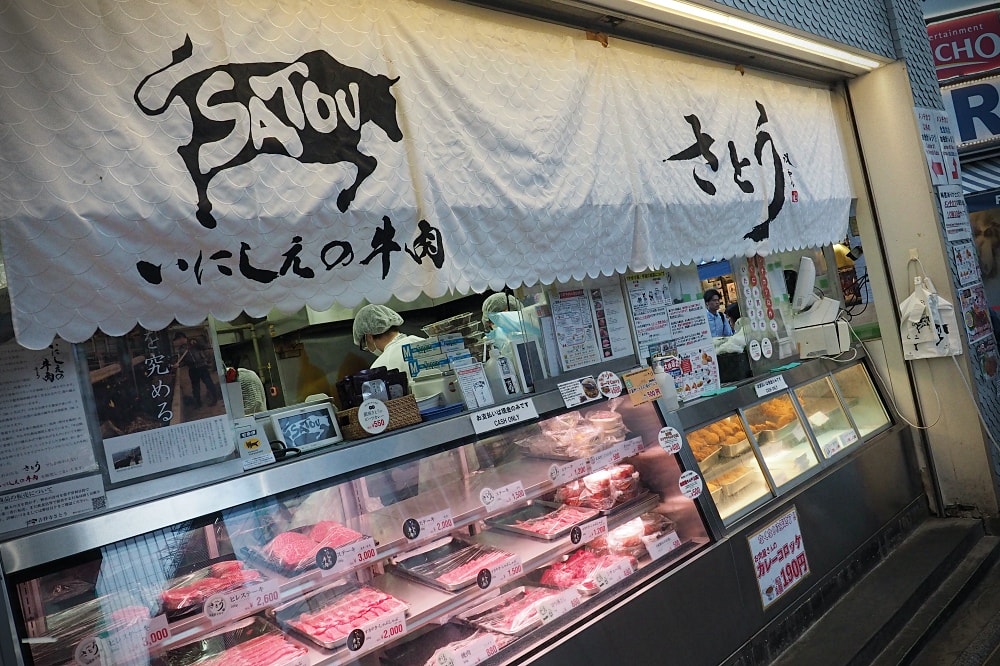 東京武藏野 | 吉祥寺散策。トトト豆乳/はらドーナッツ/黑毛和牛炸肉餅satou/天音鯛魚燒