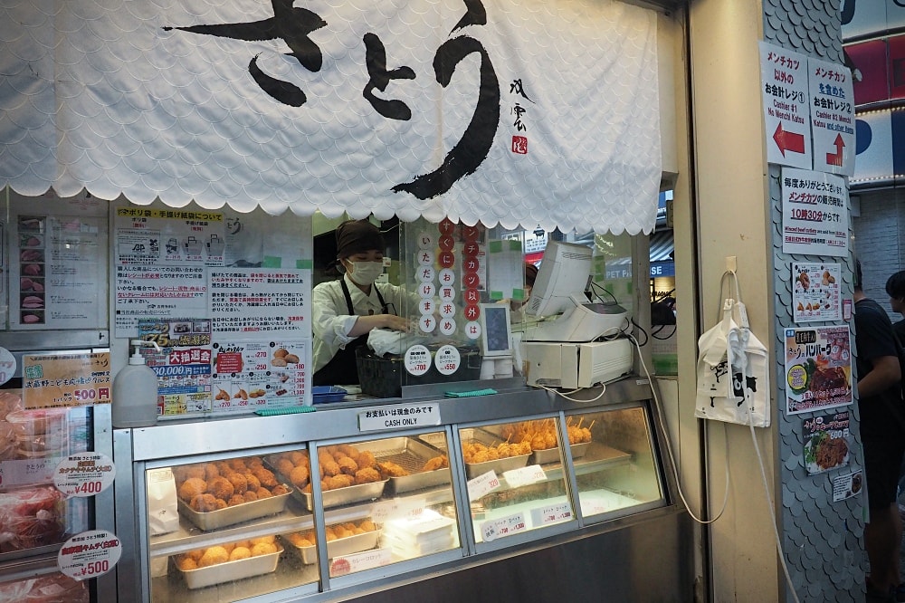 東京武藏野 | 吉祥寺散策。トトト豆乳/はらドーナッツ/黑毛和牛炸肉餅satou/天音鯛魚燒