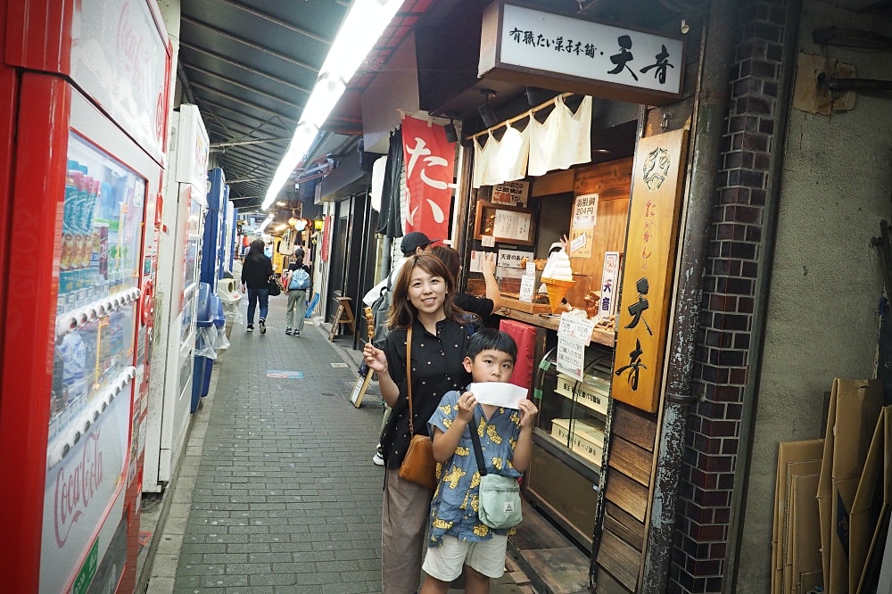 東京武藏野 | 吉祥寺散策。トトト豆乳/はらドーナッツ/黑毛和牛炸肉餅satou/天音鯛魚燒