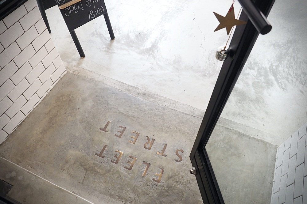 台中中區 | Fleet Street 艦隊街咖啡。晨型咖啡館/不限時插座空間/台中火車站周邊