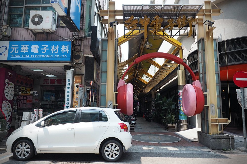 台中中區 | Fleet Street 艦隊街咖啡。晨型咖啡館/不限時插座空間/台中火車站周邊