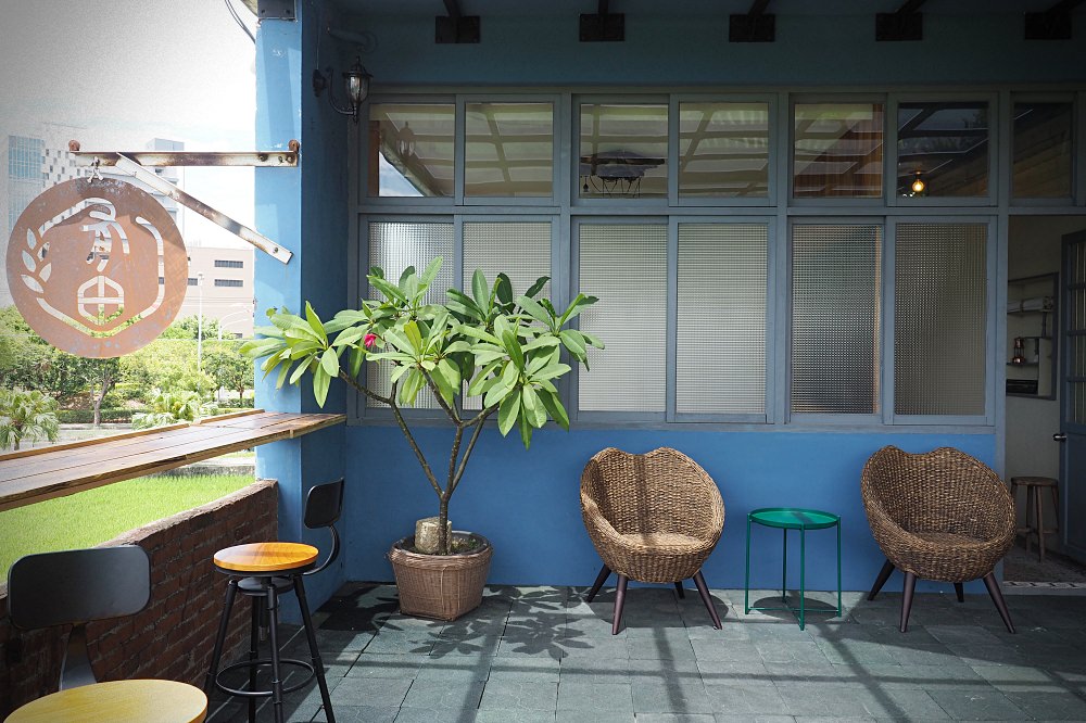 新竹竹北 | 有田咖啡 Youtian Cafe。咖哩飯甜點咖啡/田邊舊宅/六十年中藥鋪