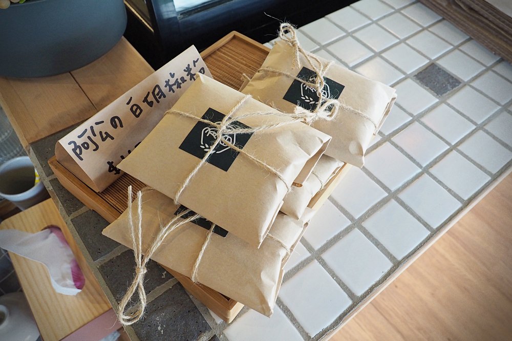 新竹竹北 | 有田咖啡 Youtian Cafe。咖哩飯甜點咖啡/田邊舊宅/六十年中藥鋪