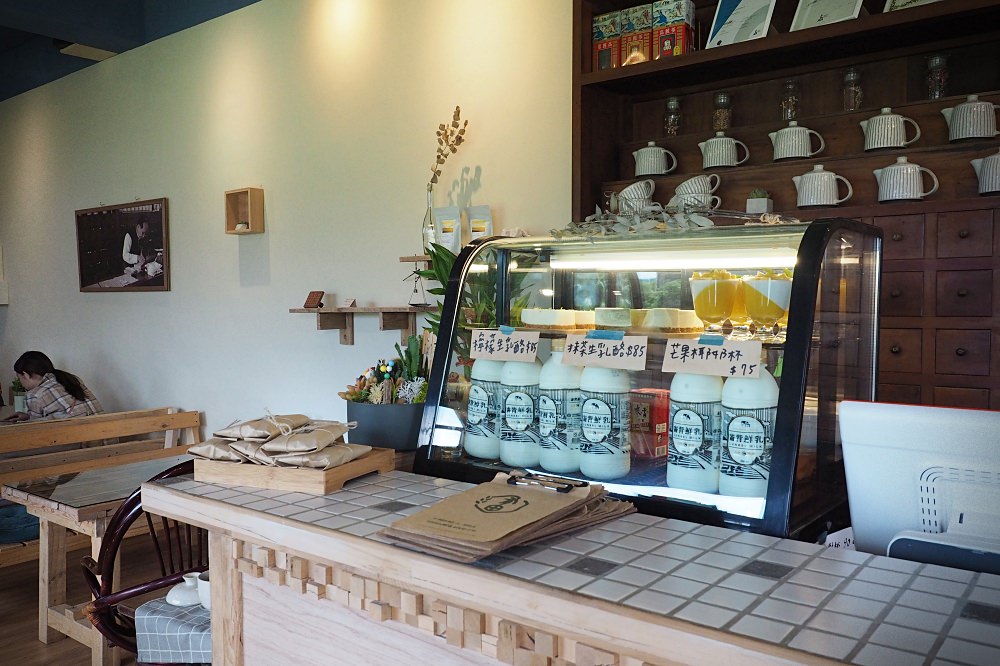 新竹竹北 | 有田咖啡 Youtian Cafe。咖哩飯甜點咖啡/田邊舊宅/六十年中藥鋪