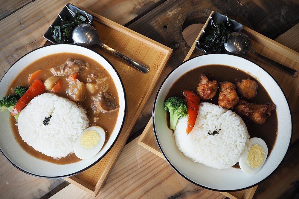 新竹竹北 | 有田咖啡 Youtian Cafe。咖哩飯甜點咖啡/田邊舊宅/六十年中藥鋪