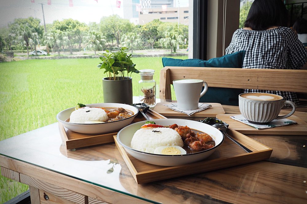 新竹竹北 | 有田咖啡 Youtian Cafe。咖哩飯甜點咖啡/田邊舊宅/六十年中藥鋪