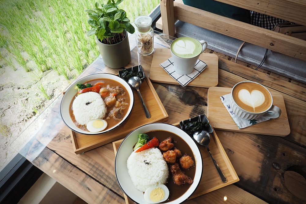 新竹竹北 | 有田咖啡 Youtian Cafe。咖哩飯甜點咖啡/田邊舊宅/六十年中藥鋪