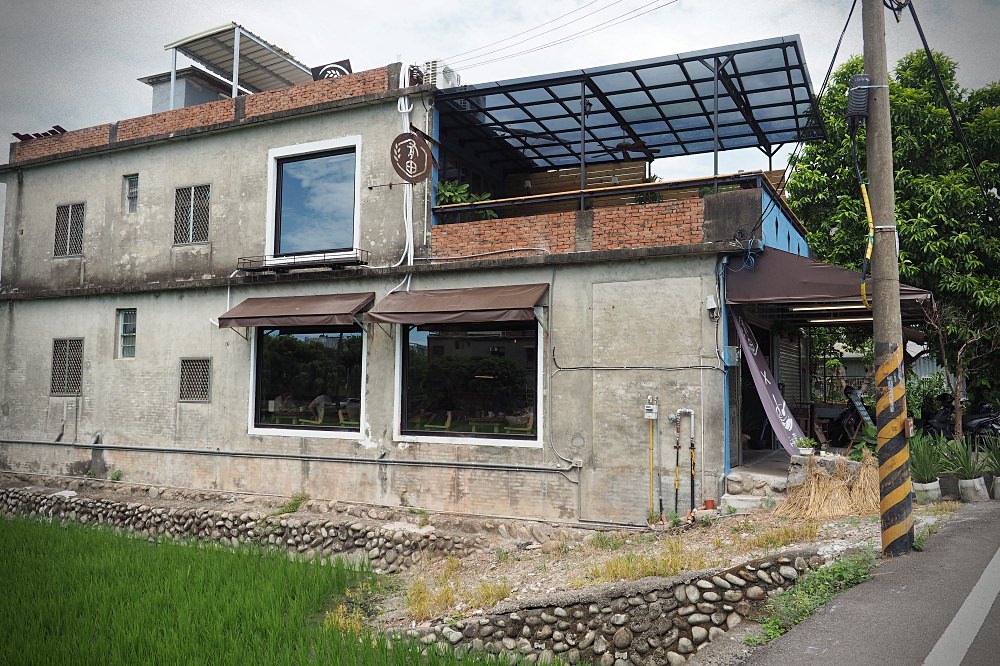 新竹竹北 | 有田咖啡 Youtian Cafe。咖哩飯甜點咖啡/田邊舊宅/六十年中藥鋪