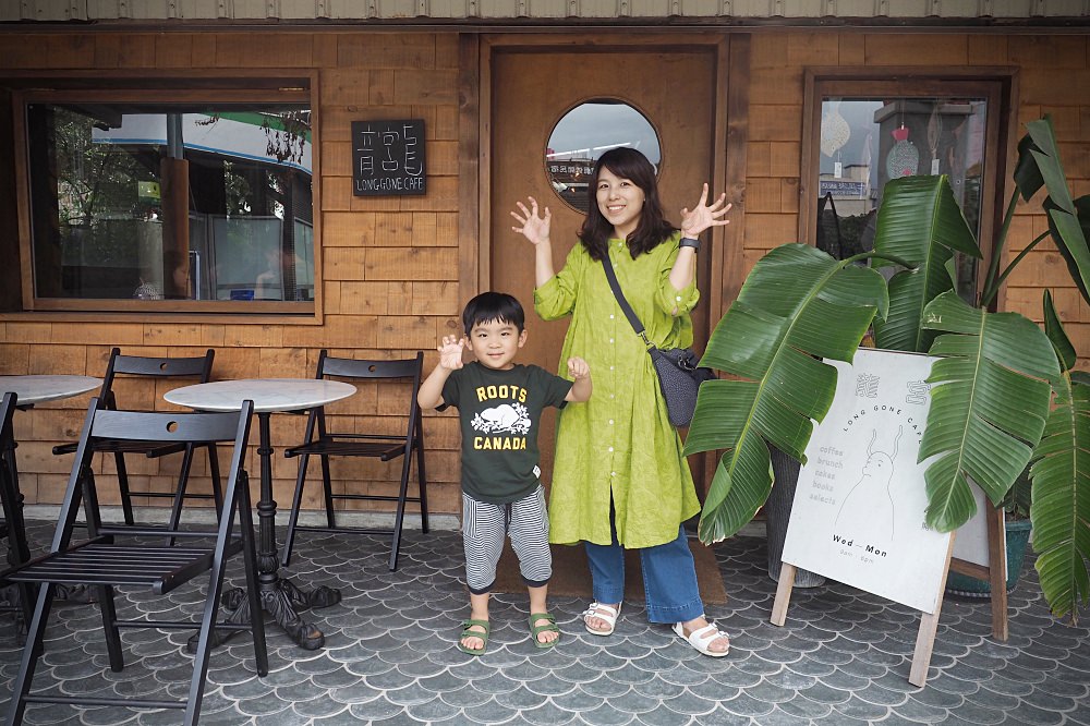 花蓮新城 | 龍宮LONGGONE CAFE。早午餐甜點/閱讀選物/七星潭咖啡店