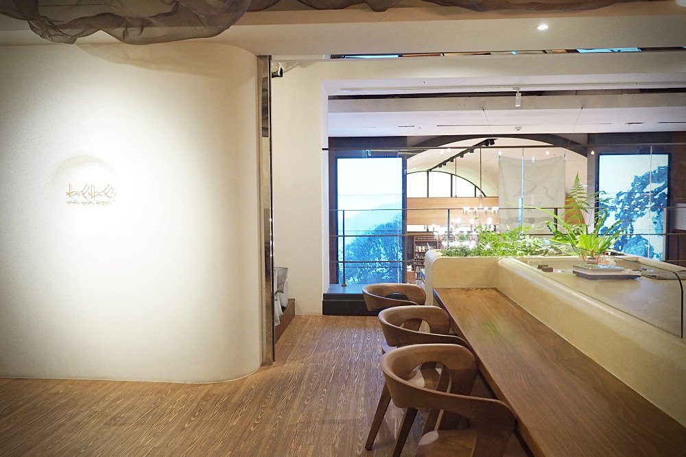 台北中山 | Waku Waku Burger わくわく 中山店。誠品生活南西/日式漢堡洋食/捷運中山站